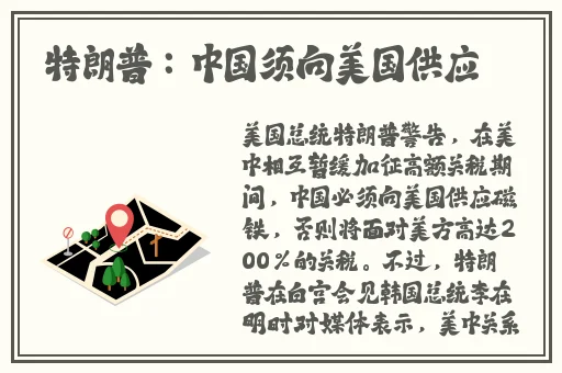 一二三四影视在线看片免费